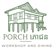 Porch Logo V2